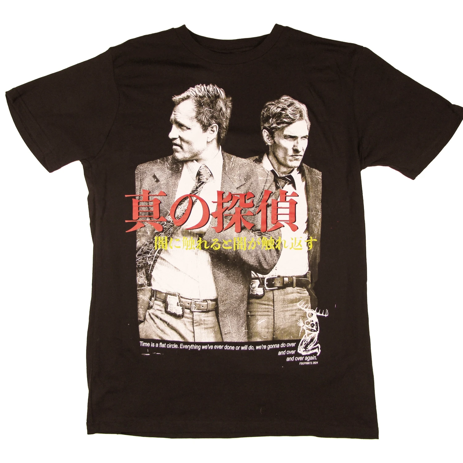 Carcosa - Black 1 Carcosa - Black