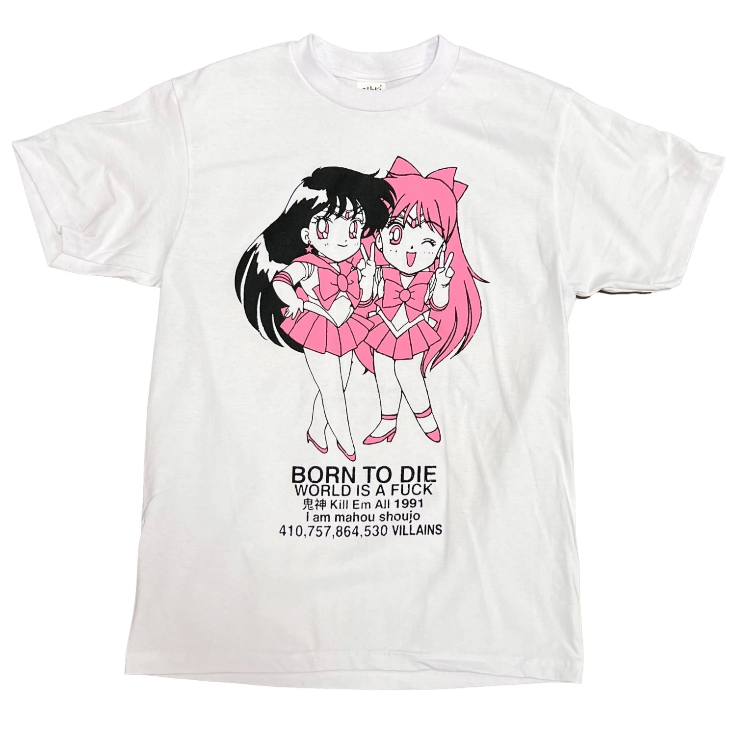 Mahou Shoujo 1 Mahou Shoujo